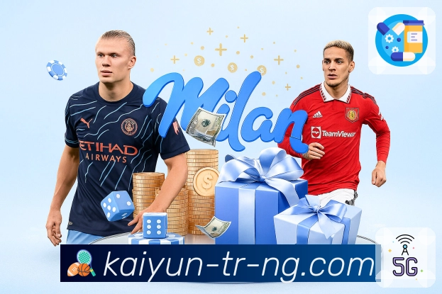 开云APP 高清赛事图